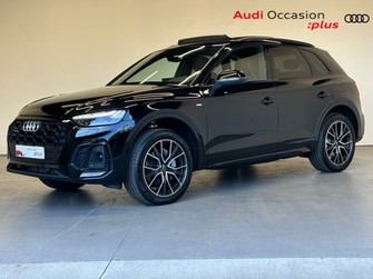 Photo Audi Q5 50 TFSI e 299ch S line quattro S tronic 7