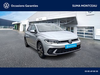Photo Volkswagen Polo Polo 1.0 TSI 116 S&S DSG7