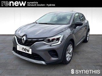 Photo Renault Captur TCe 100 GPL Business