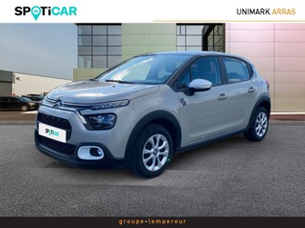 Photo Citroen C3 1.2 PureTech 83ch S&S YOU!