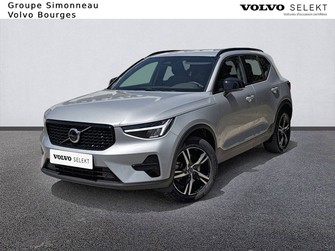 Photo Volvo XC40 XC40 B3 163 ch DCT7