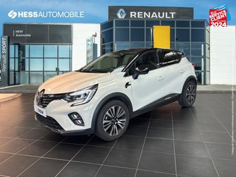 Photo Renault Captur 1.3 TCe 130ch FAP Initiale Paris EDC T Ouvrant GPS Camera
