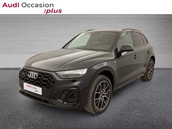 Photo Audi Q5 55 TFSI e 367ch S line quattro S tronic 7