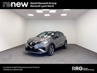 Photo Renault Captur Captur mild hybrid 160 EDC