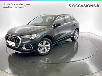 Photo Audi Q3 VP 35 TFSI 150 ch S tronic 7 Design Luxe