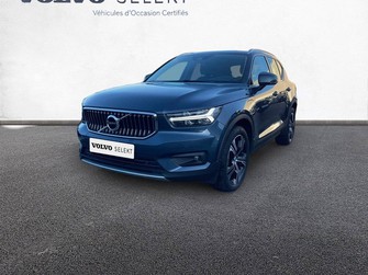 Photo Volvo XC40 BUSINESS XC40 T5 Recharge 180+82 ch DCT7