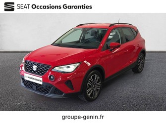 Photo Seat Arona Arona 1.0 EcoTSI 95 ch Start/Stop BVM5