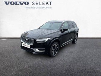 Photo Volvo XC90 XC90 Recharge T8 AWD 303+87 ch Geartronic 8 7pl