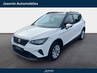 Photo Seat Arona Arona 1.0 TSI 95 ch Start/Stop BVM5