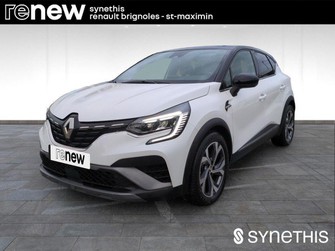Photo Renault Captur E-Tech 145 - 21 R.S. Line