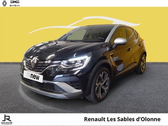 Photo Renault Captur 1.3 TCe mild hybrid 160ch RS Line EDC