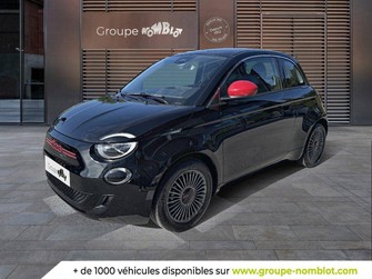 Photo Fiat 500e BERLINE MY22 SERIE 1 STEP 2 500 e 95 ch