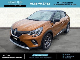 Photo Renault Captur TCe 130 EDC FAP Intens