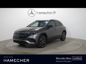Photo Mercedes EQA 190ch AMG Line