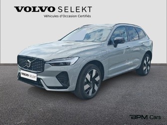 Photo Volvo XC60 T6 AWD 253 + 145ch Plus Style Dark Geartronic
