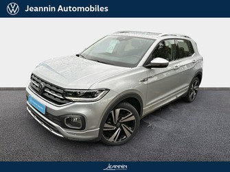 Photo Volkswagen T-Cross T-Cross 1.0 TSI 110 Start/Stop DSG7