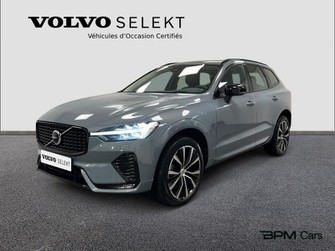 Photo Volvo XC60 B4 AdBlue 197ch Ultimate Style Dark Geartronic
