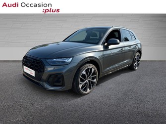 Photo Audi Q5 55 TFSI e 367ch S line quattro S tronic 7