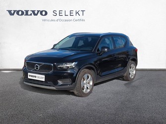Photo Volvo XC40 XC40 D3 AdBlue 150 ch