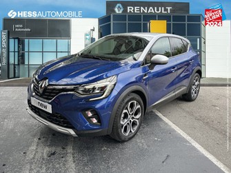 Photo Renault Captur 1.3 TCe 130ch FAP Intens - 20