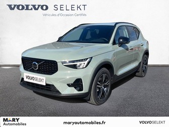 Photo Volvo XC40 XC40 B3 163 ch DCT7
