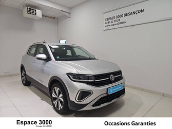 Photo Volkswagen T-Cross T-Cross 1.0 TSI 116 Start/Stop DSG7