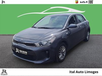 Photo Kia Rio 1.2 MPi 84ch Urban Edition