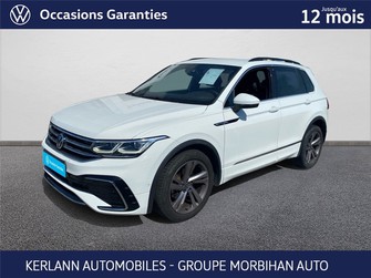 Photo Volkswagen Tiguan II 2.0 TDI 150CH DSG7 R-Line