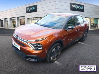 Photo Citroen C4 PureTech 100 S&S BVM6 Feel