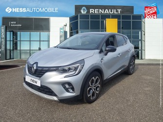 Photo Renault Captur 1.6 E-Tech hybride 145ch Intens -21