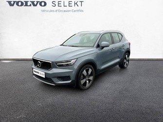 Photo Volvo XC40 BUSINESS XC40 D3 AdBlue 150 ch Geartronic 8