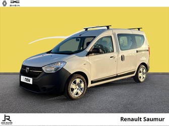 Photo Dacia Dokker 1.3 TCe 100ch FAP Essentiel
