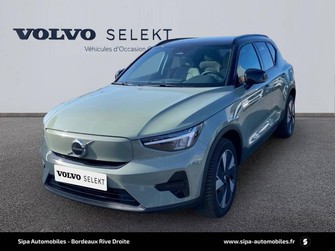 Photo Volvo XC40 Recharge Extended Range 252 ch 1EDT Plus 5p