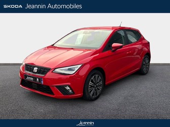 Photo Skoda Kamiq Kamiq 1.0 TSI Evo 110 ch DSG7