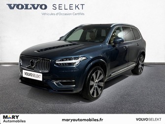 Photo Volvo XC90 XC90 Recharge T8 AWD 303+87 ch Geartronic 8 7pl