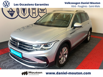 Photo Volkswagen Tiguan Tiguan 1.5 TSI 150ch DSG7