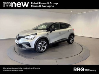 Photo Renault Captur Captur mild hybrid 160 EDC