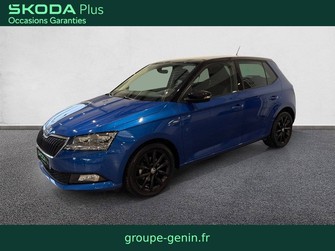 Photo Skoda Fabia Fabia 1.0 TSI 95 ch BVM5