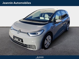 Photo Volkswagen ID.3 ID.3 145 ch Pro