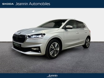 Photo Skoda Fabia Fabia 1.0 TSI 110 ch DSG7