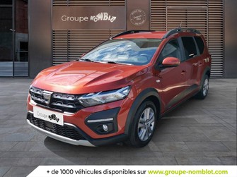 Photo Dacia Jogger Jogger ECO-G 100 5 places