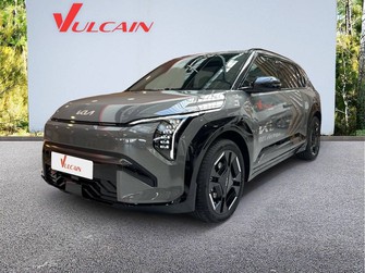 Photo Kia EV3 EV3 81.4 kWh 204 ch