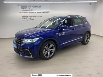Photo Volkswagen Tiguan Tiguan 1.5 TSI 150ch DSG7