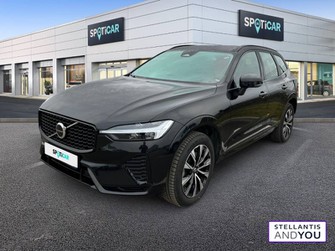 Photo Volvo XC60 B4 197 ch Geartronic 8 Plus Style Dark