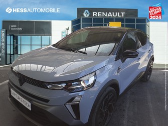 Photo Renault Captur 1.6 E-Tech full hybrid 145ch esprit Alpine