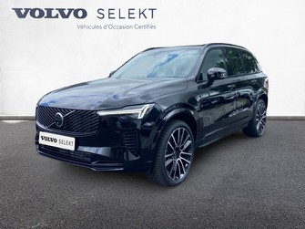 Photo Volvo XC90 XC90 T8 AWD Hybride Rechargeable 455 ch Geartronic 8 7pl