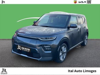 Photo Kia Soul Active 204ch MY22