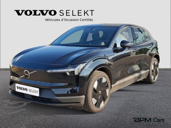 Photo Volvo EX30 Single Extended Range 272ch Plus