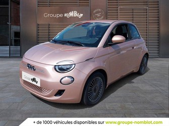 Photo Fiat 500e BERLINE MY22 SERIE 1 STEP 2 500 e 118 ch