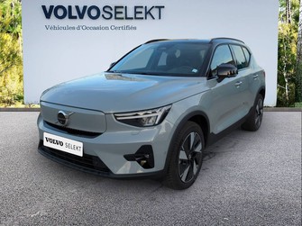 Photo Volvo XC40 PURE ELECTRIQUE XC40 Recharge Extended Range 252 ch 1EDT